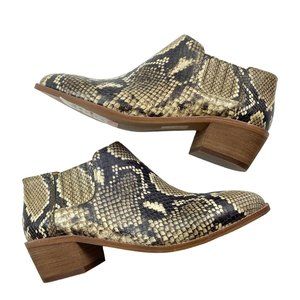 Madewell Sonia Low Chelsea Boots Size 6 Booties Snake Embossed Leather Slip On